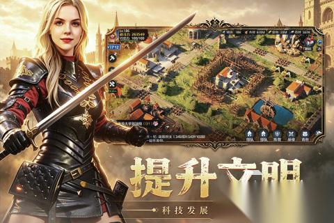 多人合作的手游排行前5分享 2026热门的多人合作的手游有哪些