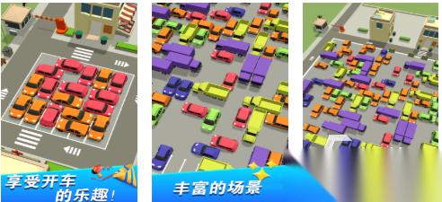 热门的大货车游戏前十名 经典的驾驶游戏合集2026