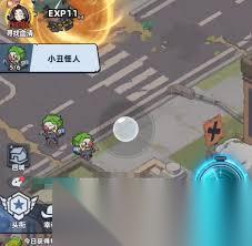 生存33天军械库用途是什么
