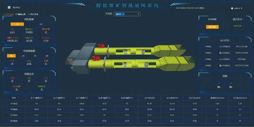 星际矿业如何使用模块零件建造模块