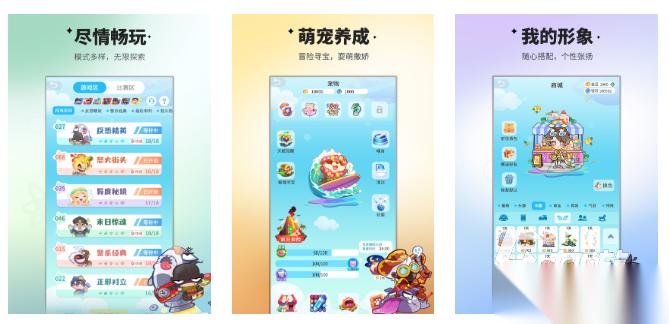 热门的适合多人玩的集体游戏大全 2026必玩的适合多人玩的集体游戏盘点