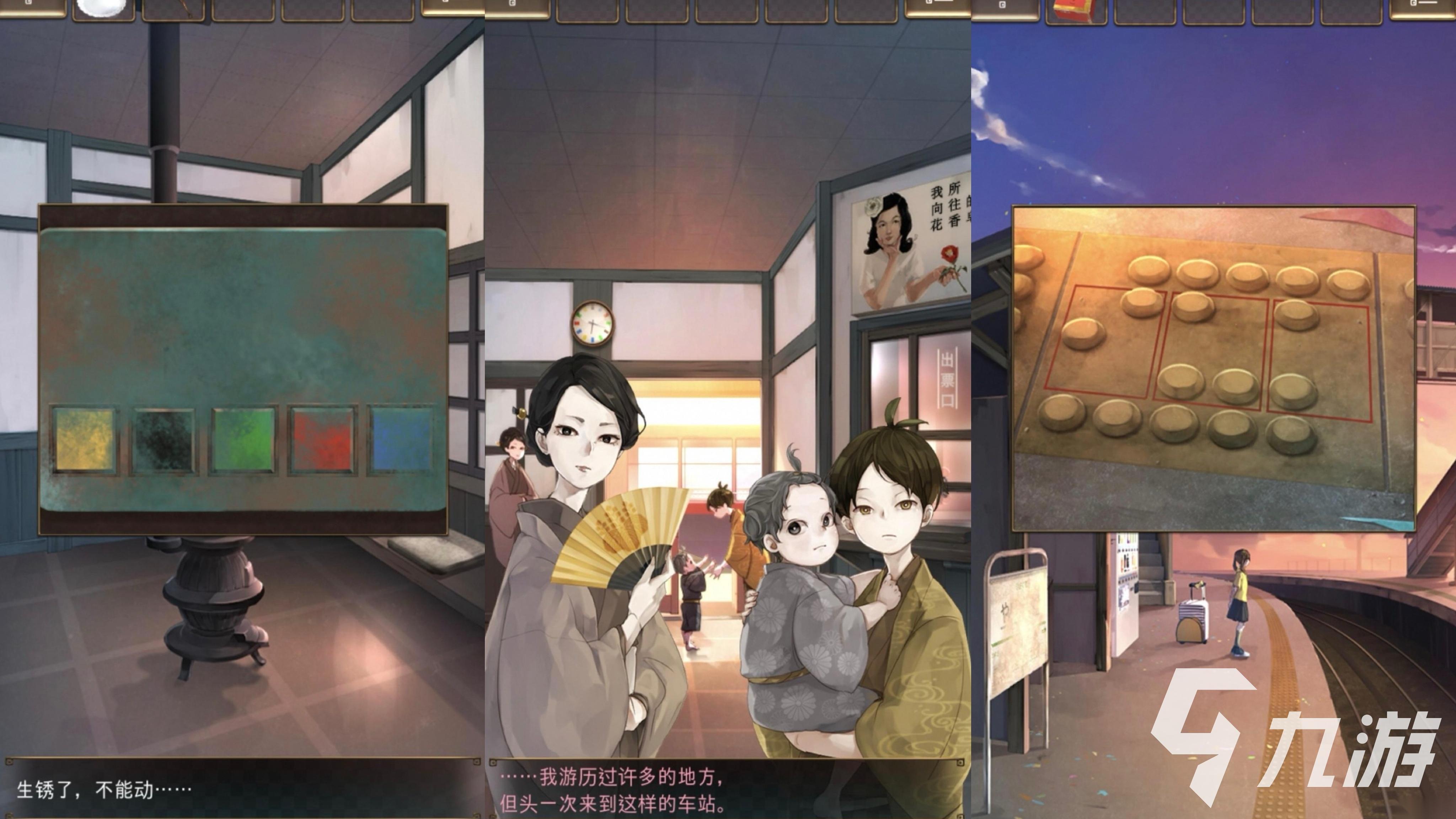 2026超火的日式游戏有哪些 必玩的日式手游大盘点