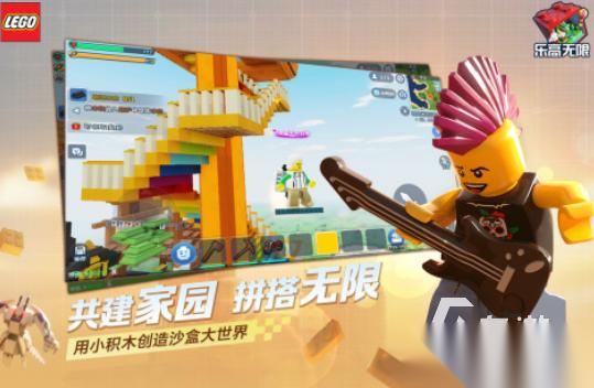 自由度超高的游戏有什么 流行的自由度超高游戏分享2026