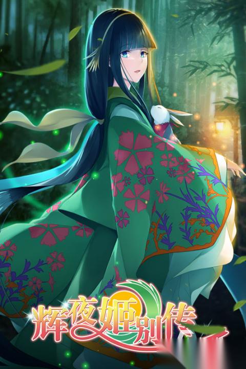 动态cg的galgame游戏排行前5 2026热门的美少女恋爱游戏分享