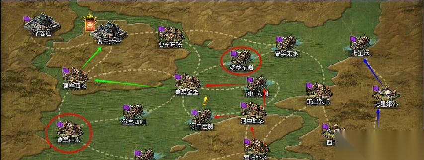 攻城掠地 小技巧大全 游戏中最强攻略