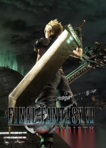 FF7 重生Switch 2版惊现巨型陆行鸟闯入剧情，玩家热议呼吁保留
