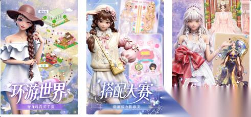 热门的女生经营类手机游戏下载 流行的经营游戏盘点2026