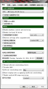 夸克AI查AI编程提问方式如何用提示词区分代码生成与调试需求