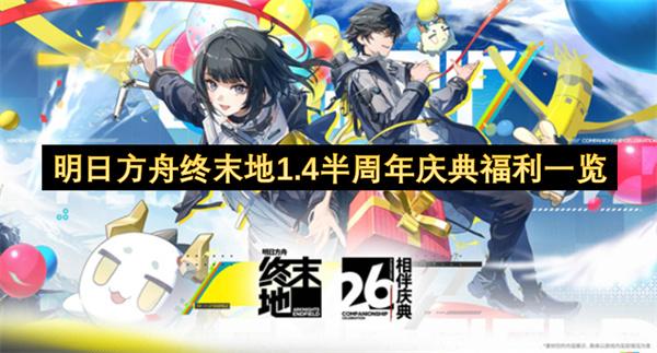 小猫咪大城市隐藏彩蛋触发方法分享