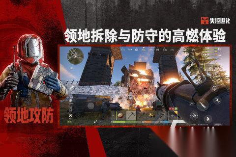 热门的射击网游盘点 2026流行的射击网游排行榜