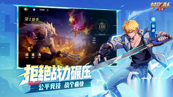 可以联机的游戏有哪些 高品质的组队联机手游大全2026