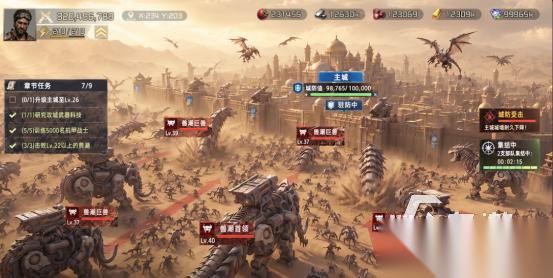 大战场类手游有什么 2026热门的大战场游戏下载大全