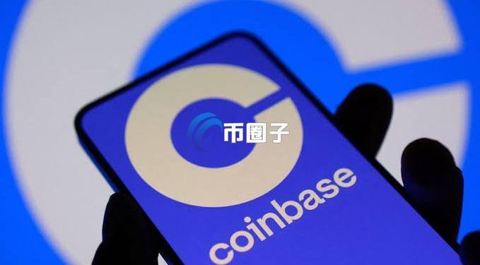 美国上市加密交易所Coinbase疑似开放中国用户注册 支持二代身份证与+86手机号KYC验证