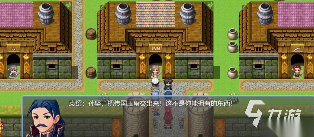 三国类单机游戏排行前5 2026热门的单机三国游戏分享