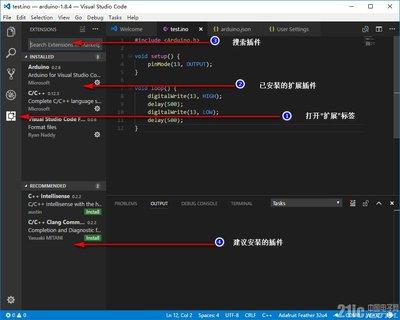 visual studio如何区分三种项目工程
