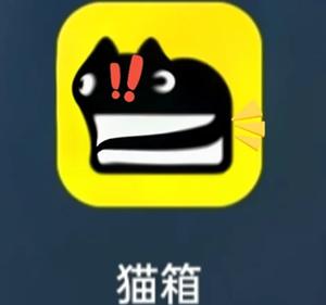 猫箱怎么引导砰砰砰 猫箱引导砰砰砰不违规