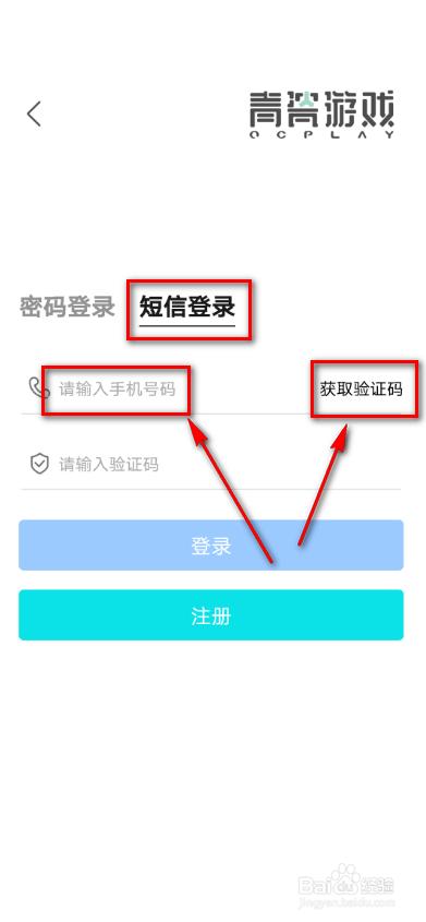 最强蜗牛评论有哪些攻略