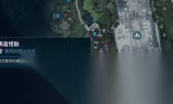 无主之地4怎么进入全秩序地堡