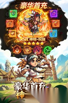 好玩的国产手游排行榜下载 2026热门的游戏推荐