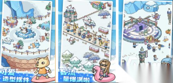开个滑雪场游戏有哪些 2026好玩的滑雪手游下载推荐