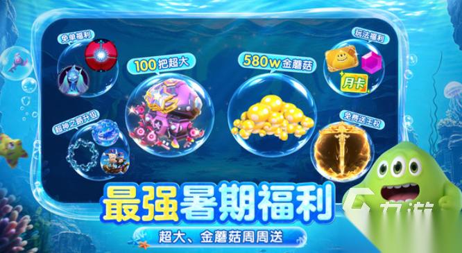 有没有适合三人玩的小游戏 2026盘点三人玩的小游戏大全