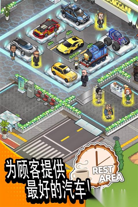 十大模拟经营游戏下载排行 2026模拟经营游戏下载盘点