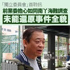 谁也别想跑第51关怎么过