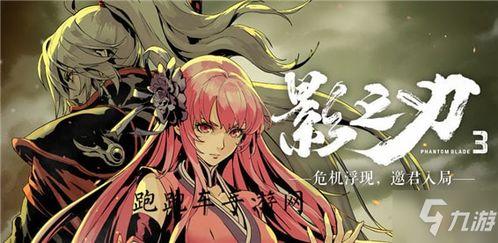 群英风华录弦姬定位是什么