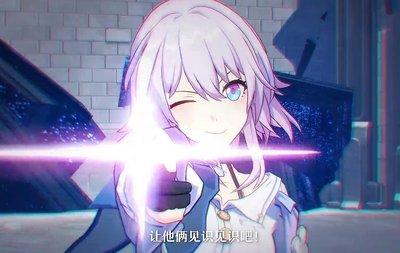 星穹铁道见闻任务怎么玩