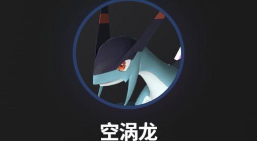 幻兽帕鲁 正式版采集帕鲁等级排序表