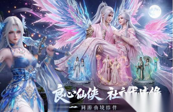 正经的游戏有什么 2026热门的手游下载盘点