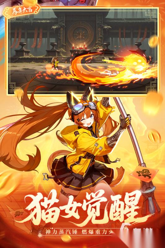 必玩的人气精品手游排行榜 有趣的高人气精品游戏推荐2026