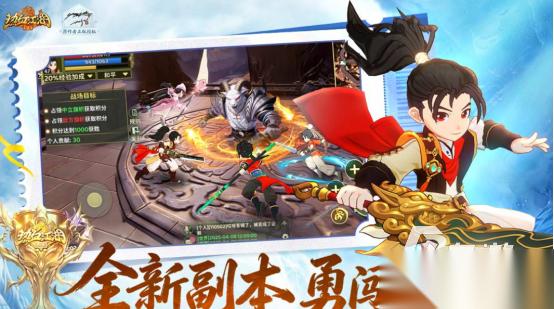 武侠rpg游戏有哪些 热门的武侠手游下载大全2026