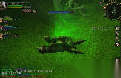 远征公会魔兽风怎么打团本