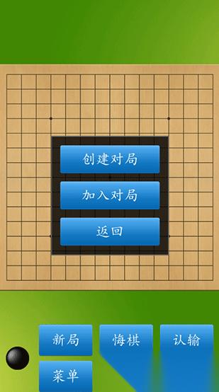 小孩游戏简单好玩的有哪几个 2026流行的儿童游戏大全