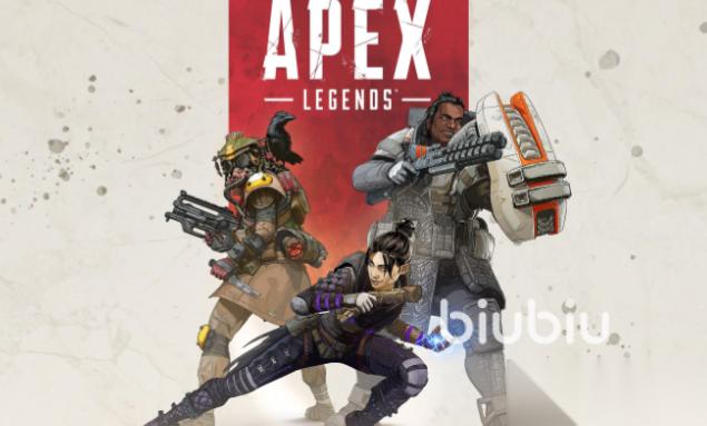 APEX加速器该怎么选 稳定可靠的APEX加速器分享攻略