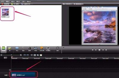 如何查看camtasia studio素材时间长短