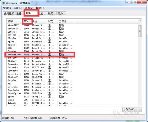 如何官方下载Steamcommunity 302
