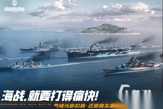 男生必玩的40个游戏有哪些 2026流行的男生手游下载排行榜