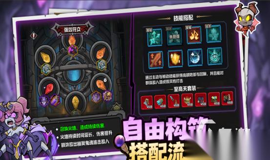 值得玩的手游有哪些 2026高人气值得玩手游合集
