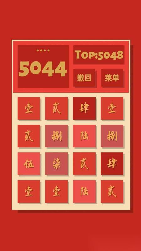 2026热门适合长期玩的单机手游有哪些 受欢迎的单机手游合集