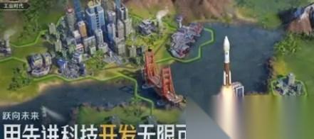 世界启元进不去怎么办 世界启元进不去解决办法