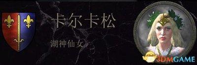 如何玩转战锤湖神仙女