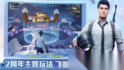 舞力全开派对怎么获取高分
