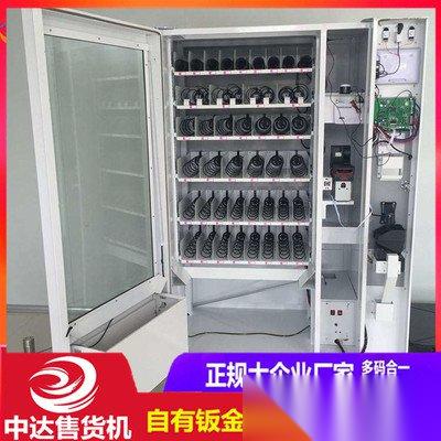 失控进化自动售货机玩法是什么