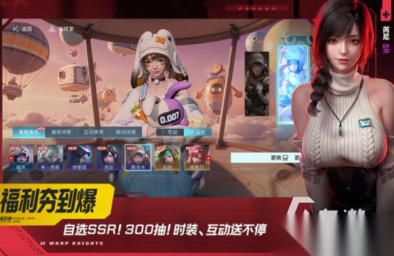 高人气的二次元美女游戏推荐哪些 2026热门的二次元美少女手游大全