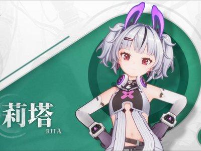绿梦时空之声S级角色都有谁