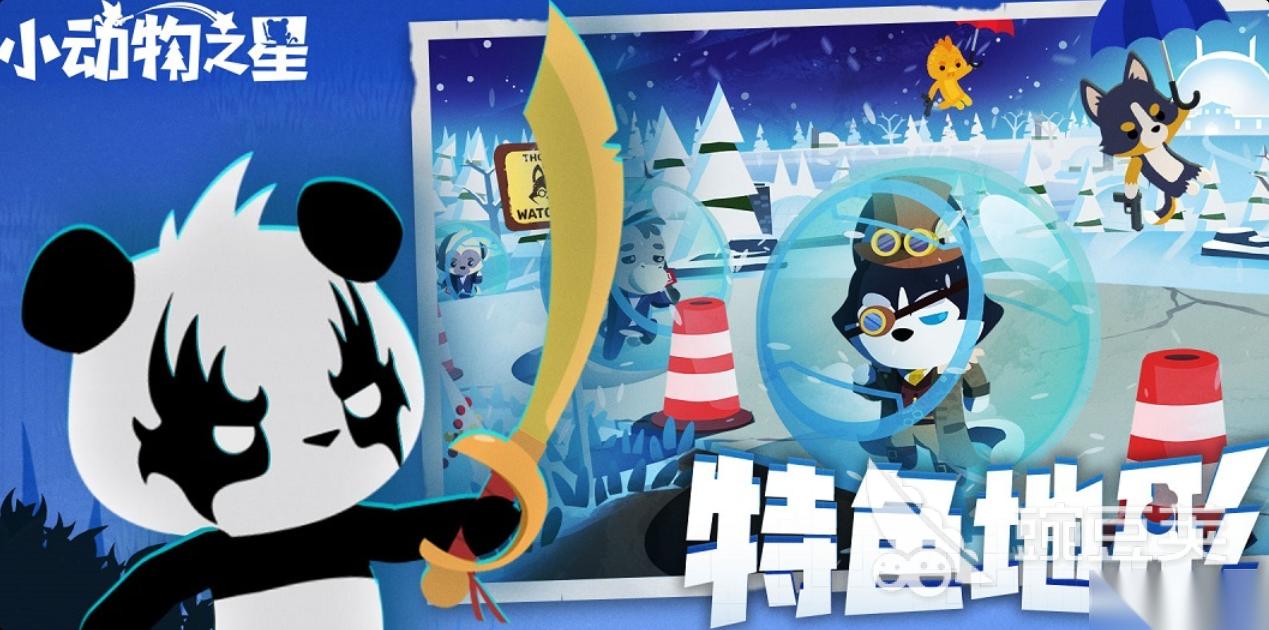 受欢迎的第三人称俯视视角射击手游下载 人气较高的俯视角游戏大全2026