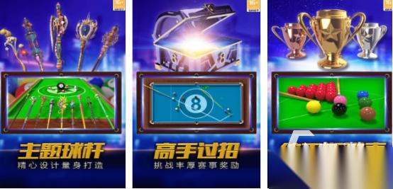 经典的童年街机游戏有没有 2026好玩的街机手游排行分享