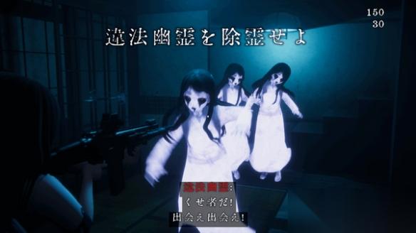 别躲了开枪吧 灵务局 NS2版上线 实现